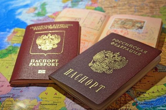 прописка в Марксе