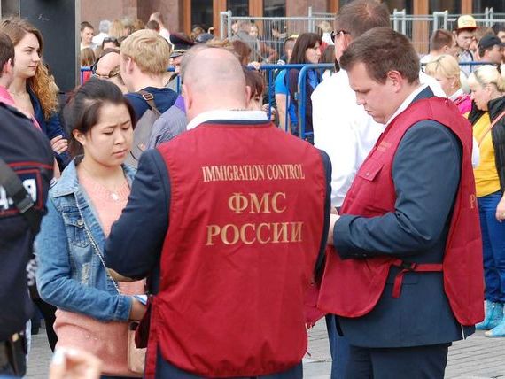 прописка в Марксе
